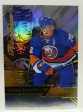 ANTHONY BEAUVILLIER 2016-17 Fleer Showcase Flair Showcase Row 0 Seat 44