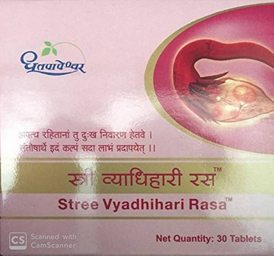 Dhootapapeshwar Stree Vyadhihari Rasa Tablets For Unisex 30 Tablets
