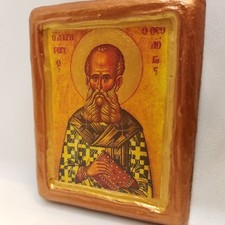 Saint Gregory The Theologian Gregoire Gregorio Greek Byzantine Orthodox Ιcon