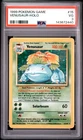 1999 POKEMON BASE SET UNLIMITED #15 VENUSAUR-HOLO PSA 3
