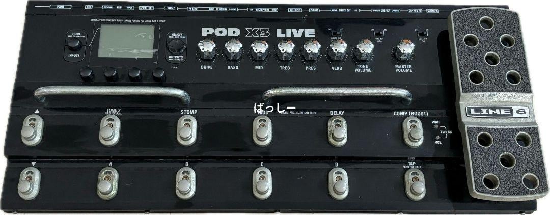 Line 6 Pod X3 Live Multi-Effets Guitare Pedal Amp Modeler Bass Noir Audio Gear