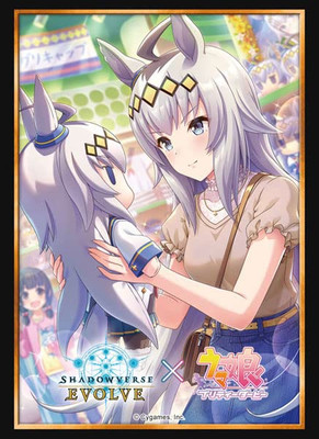 Shadowverse Evolve Official Card Sleeve Vol.55 Uma Musume Pretty Derby  Oguri Cap | eBay