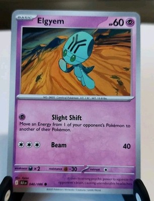 Pokémon Elgyem  40/86 SV: Black Bolt Common Regular MP 