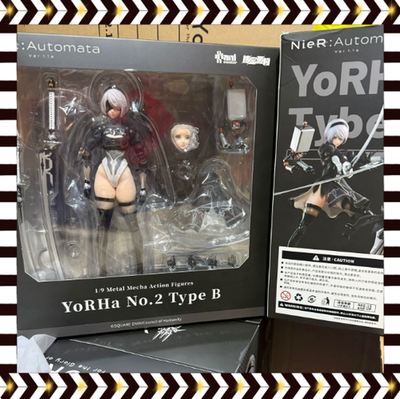 #ad In Stock NieR Automata 2B 1 9 Scale Movable Action Figure Collectible Model $99.00