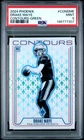 2024 PANINI PHOENIX CONTOURS GREEN #CONDME DRAKE MAYE ROOKIE RC 3/25 PSA 9