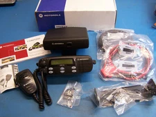 Motorola CDM1250 UHF 450-512MHz  40 Watt w/ Remote Head Tested  NEW 