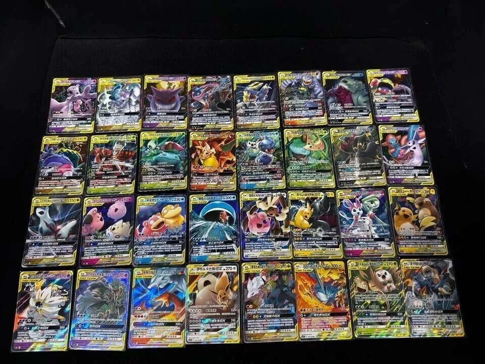 Pokemon TCG S-Chinese TAG TEAM GX Cards Lot 32 pieces Sun&Moon RR RRR HOLO Rare - Image 4 of 4