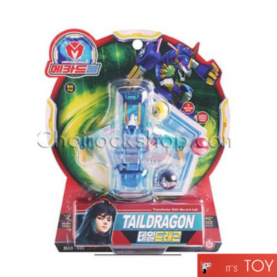 記念グッズ mecao Mecard Ball TAILDRAGON Transforming Sports Car Robot Mecanimal
