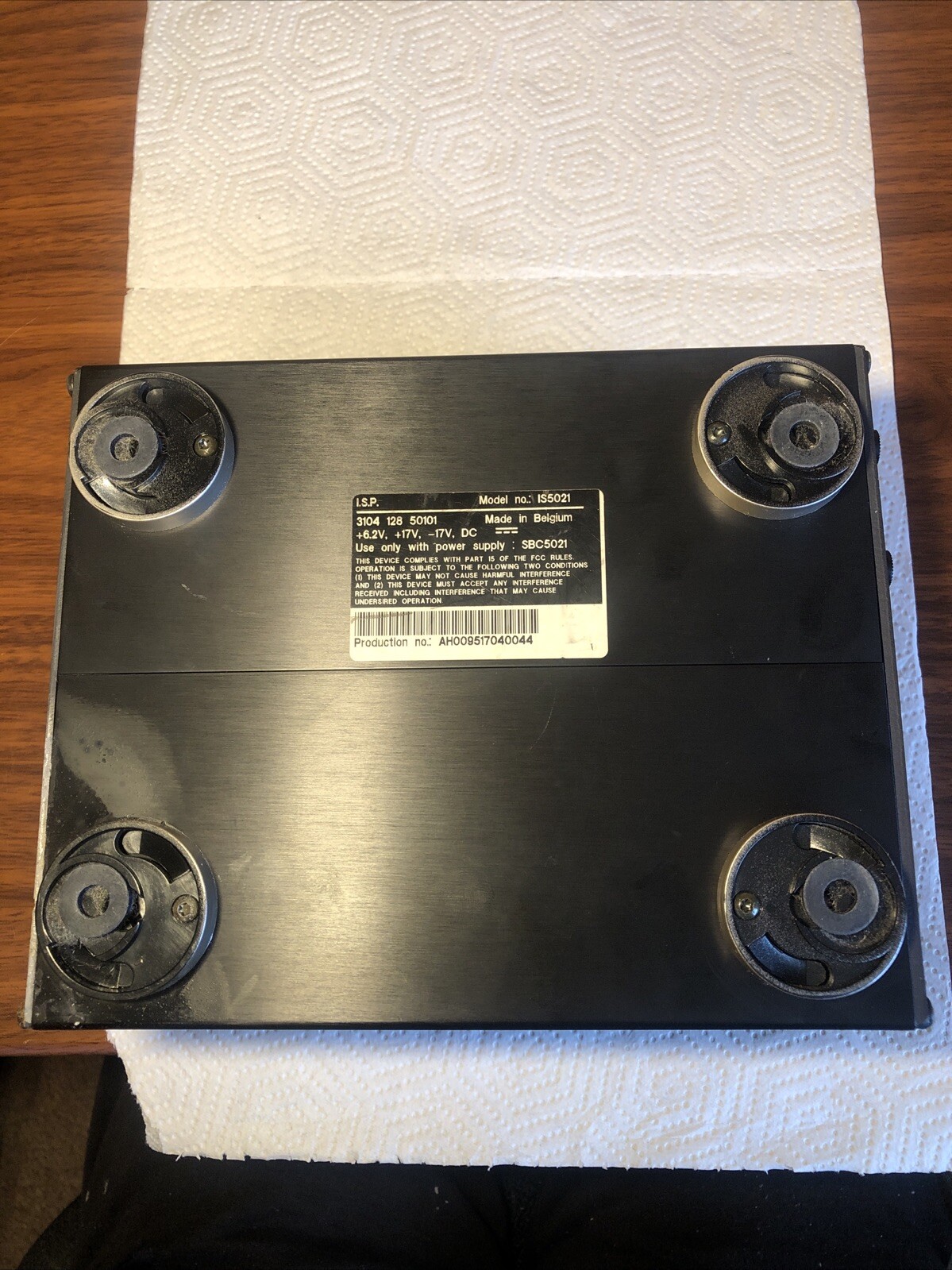 Philips Sound Enhancer Digital Sound Processor  IS5021 ISP Vinyl Tool Compressor