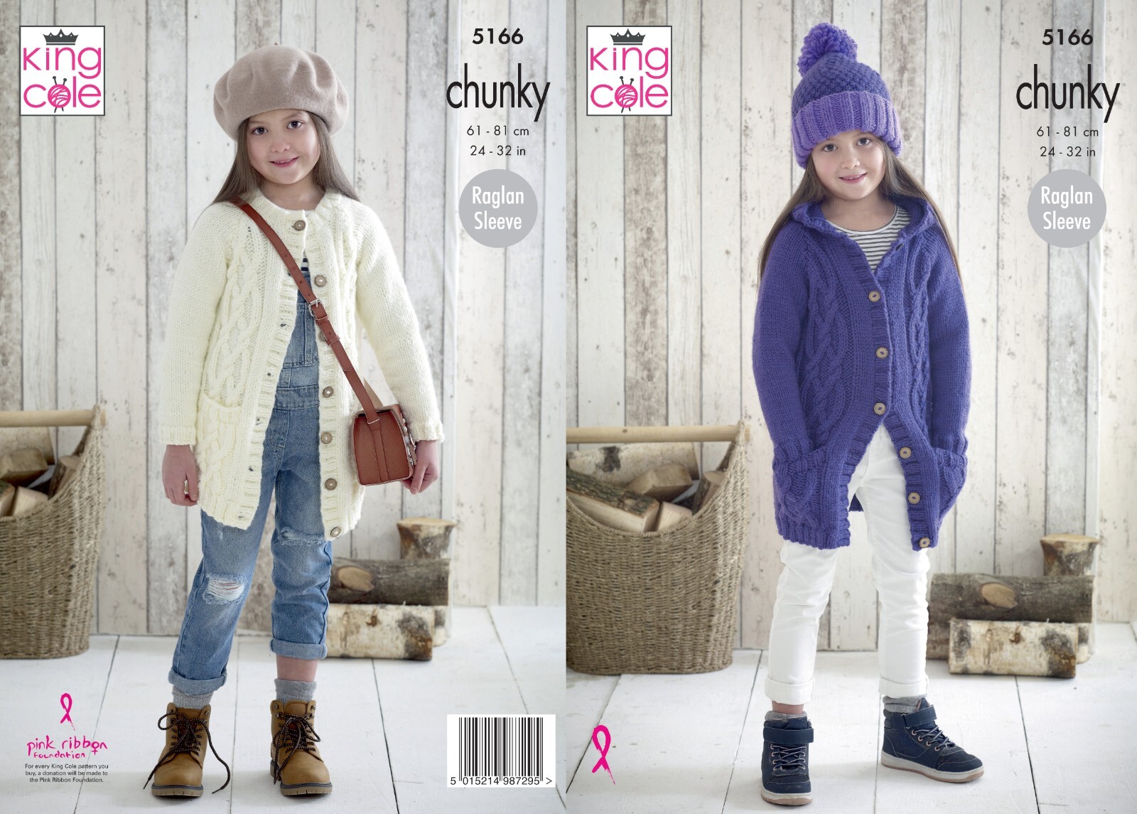 King Cole Chunky Knitting Pattern - 5166 Children's Cardigans & Hat