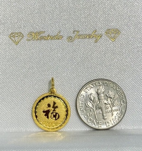 Zodiac Sign 24K Solid Gold Snake Animal Round Shape Charm/ Pendant, 2. ...