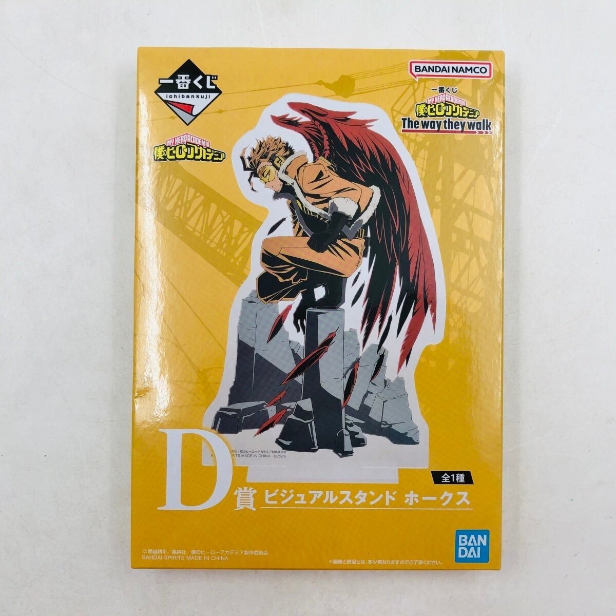 My Hero Academia The way they walk Kuji Hawks Acrylic Stand from