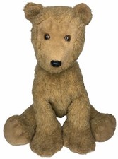 Dakin Pillow Pets 18  Large Stuffed Plush Sitting Teddy Bear Brown 1976