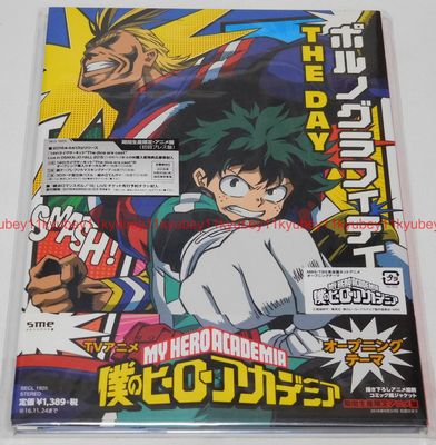 【9日まで出品】PORNO GRAFFITTI DVD・Blu-ray THE DAY Porno Graffitti Anime Edition Boku no My Hero Academia CD
