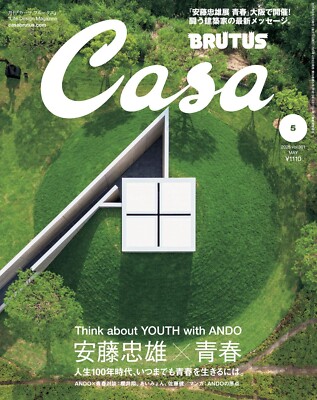 Casa BRUTUS Mai 2025 Sonderedition Tadao Ando Takeru Sato Japanische Kultur Neu