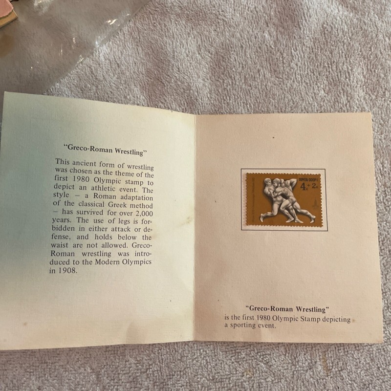 1980 Olympic Games Booklet Greco-Roman Wrestling Stamp (Used) (SSR)