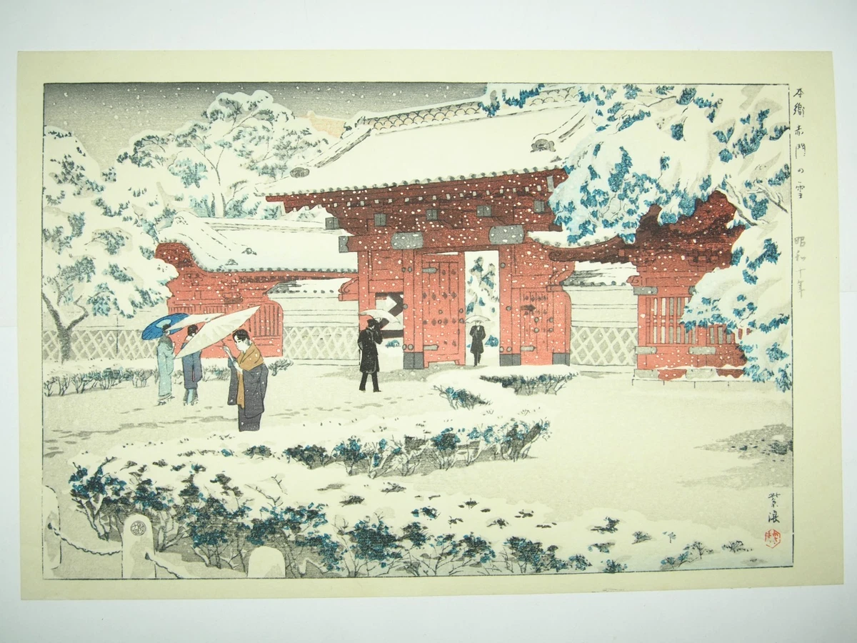 日本古董印花| eBay