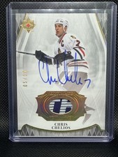 2023-24 Upper Deck Ultimate Collection Hockey Set Review and Checklist 13