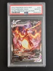PSA 10 Pokémon TCG Charizard VMAX SWSH261 Black Star Promo