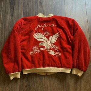 Sukajan Jacket Japan | eBay Sukajan Jacket Japan | eBay