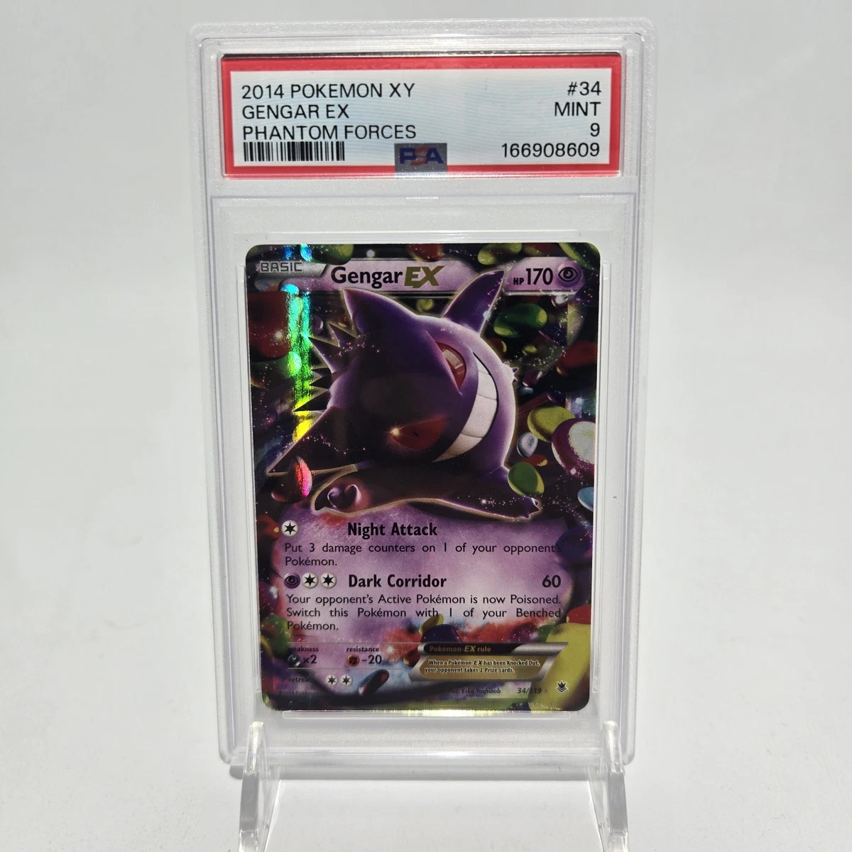 耿鬼神奇宝贝TCG 超罕见个人收藏卡牌游戏卡| eBay