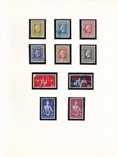 NORWAY 1969-1970 LOT OF 10 VARIED ISSUES USED PERF
