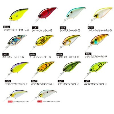 Yo Zuri Duel Hardcore Crank SR 65f Floating Lure R1363-hgsn - 4223