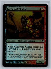 Magic The Gathering Shadowmoor Cultbrand Cinder #182/301 Foil MTG TCG CCG