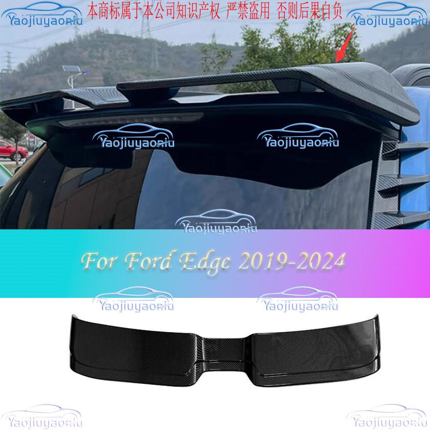ABS Carbon Fiber Trunk Spoiler Wing for Ford Edge 2019-2024