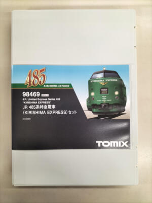 鉄道模型 TOMIX J.R. EC LTD. Express Series485 TOMIX 思い出のL特急485系 鉄道模型入門セット トミックス思い出のL特急