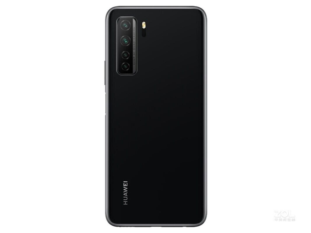 Huawei P40 lite 5G CDY-NX9A - 128GB - Midnight Black Huawei P40 lite 5G CDY-NX9A - 128GB - Midnight Black