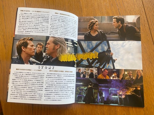 RIPD R.I.P.D. Programma Giappone pressbook + mini-poster Ryan REYNOLDS Jeff BRIDGES - Foto 6 di 15