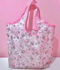 Sailor Moon Limited Edition Eco Bag New with Tags Authentic Gift