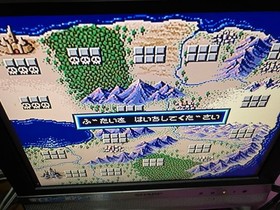 NEC PC Engine Shuttle Controller Cables Tested A0853