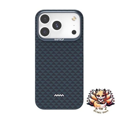 NEU [RAPTIC] iPhone 17 Pro Hülle MagSafe Kompatibel Carbon-Look Stoßfest