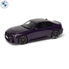 Minichamps 1/18 BMW M2 G87 Diecast Model Car BMW Genuine New Japan