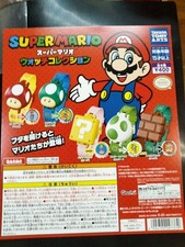 Super Mario Watch Collection 5 types
