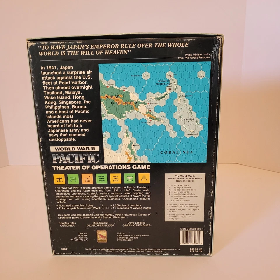 SPI/TSR World War II - Pacific Theater of Operations Complete Vintage - Image 2 of 4