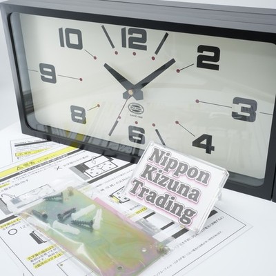 DULTON Double Face Wall Clock Rectangle Black H21-0362BK Silent