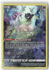 Mew GG10/GG70 Holo Trainer Gallery Rare Crown Zenith Galarian Gallery Pokemon NM on eBay