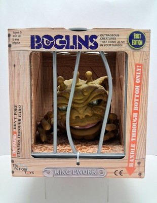 BOGLINS KING DWORK NEW IN BOX FIRST EDITION MONSTER PUPPET