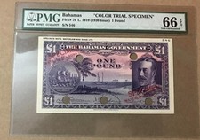 Bahamas  COLOR TRIAL SPECIMENT  1 Pound P#7s 1919 PMG 66 EPQ Gem UNC