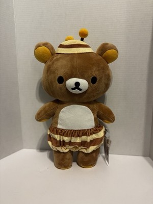 San-X Rilakkuma Bee Costume Plush Stuffed Bear 13 in Brown Collectible Toy