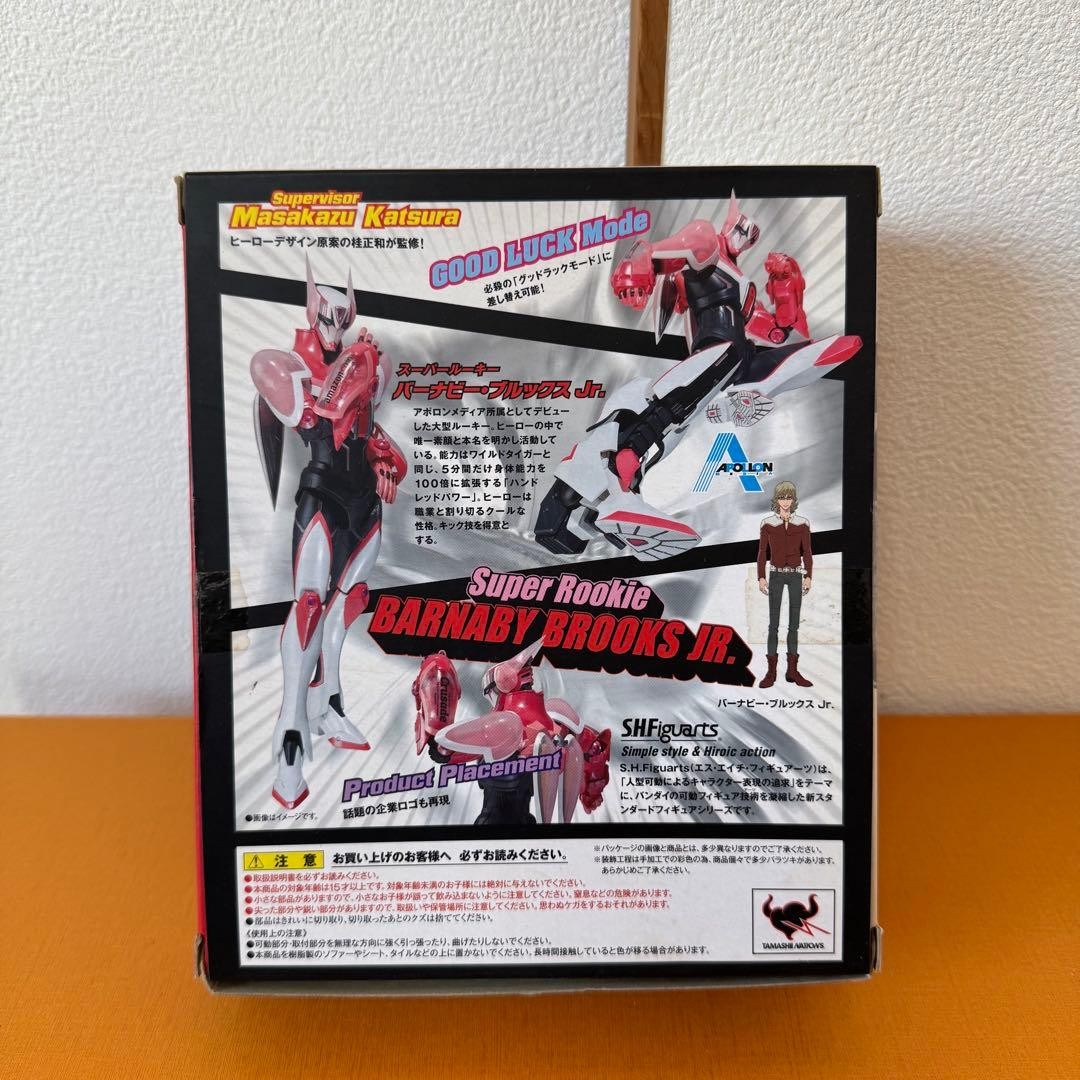 TIGER & BUNNY Barnaby Brooks Jr. Action Figure thumbnail 2