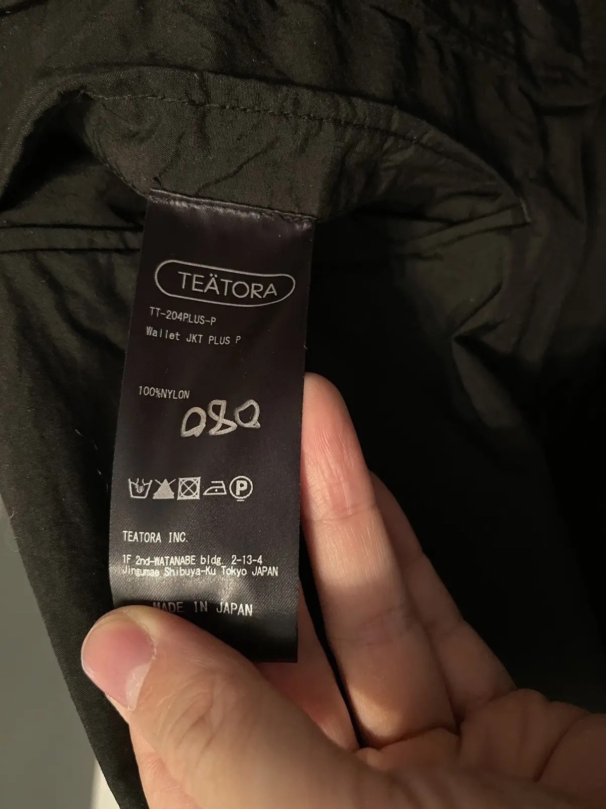 TEATORA wallet jacket plus (packable) - image 5