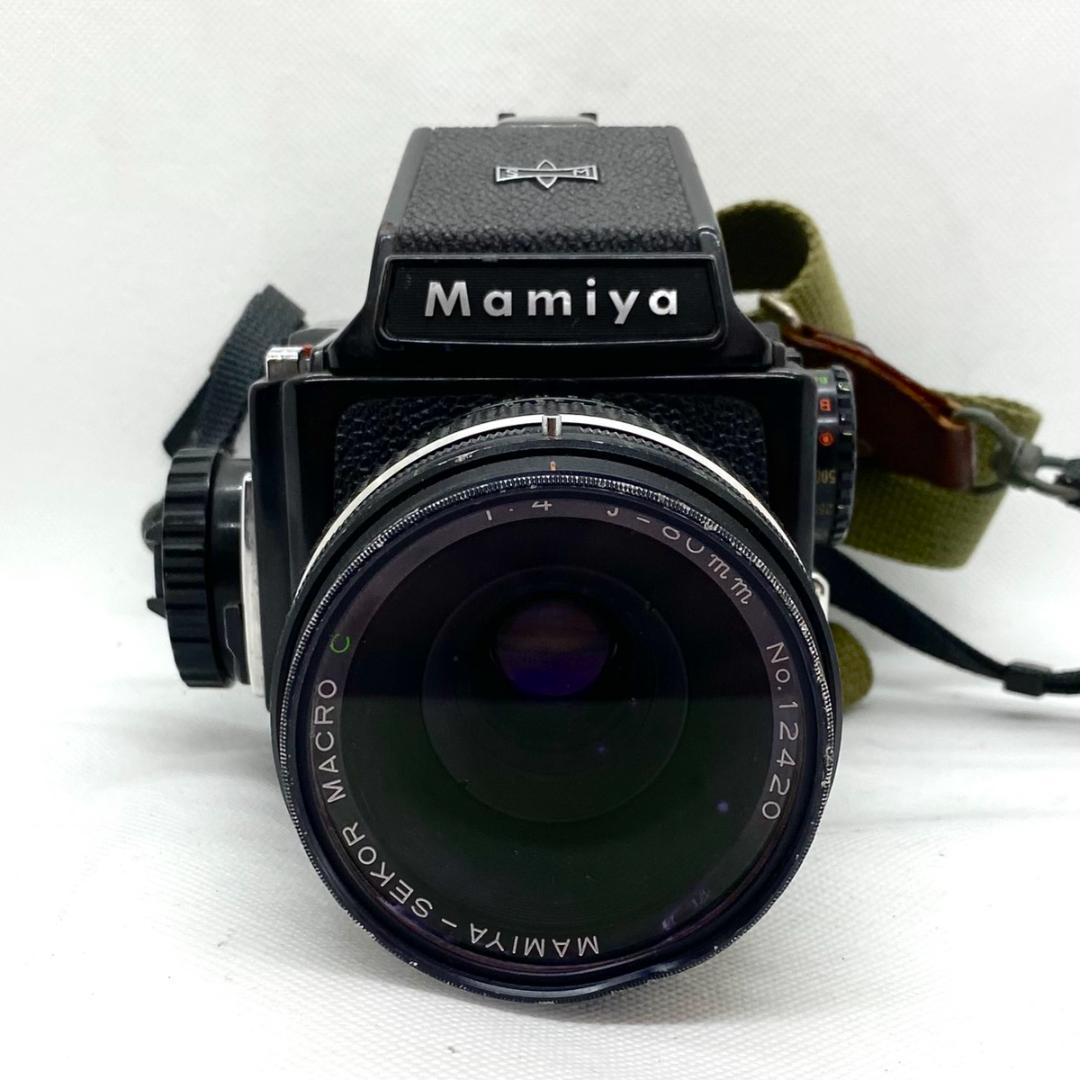 As-Is] Mamiya M645 Film Camera w/ Sekor Macro C 80mm f/4 Lens Read