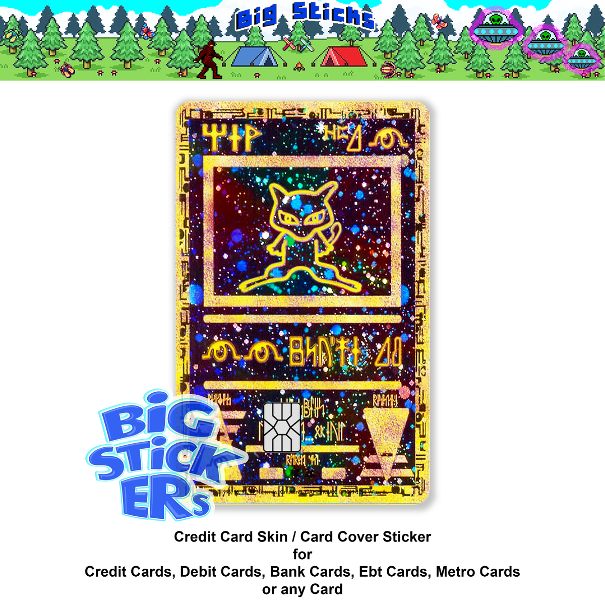 Pokemonster Credit Card Skin Cover SMART Sticker Decal Ancient Mew Card  Decal