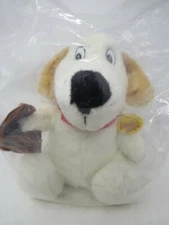 NOS - Beggin Strips Dog Plush Stuffed 11" Advertising Mascot Purina 1998 Bacon 