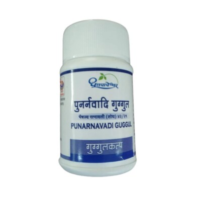 Dhootapapeshwar Punarnavadi Guggul 60 Tablets  | Reduce Inflammation | Free Ship