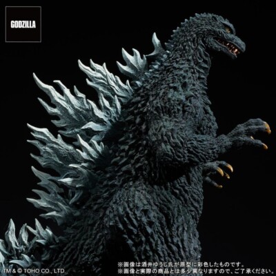 Toho 30cm Series Godzilla 2002 battle in the storm Yuji Sakai